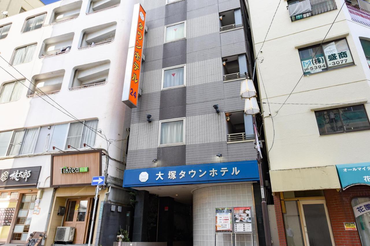 Otsuka Town Hotel Tokyo prefektur Exteriör bild