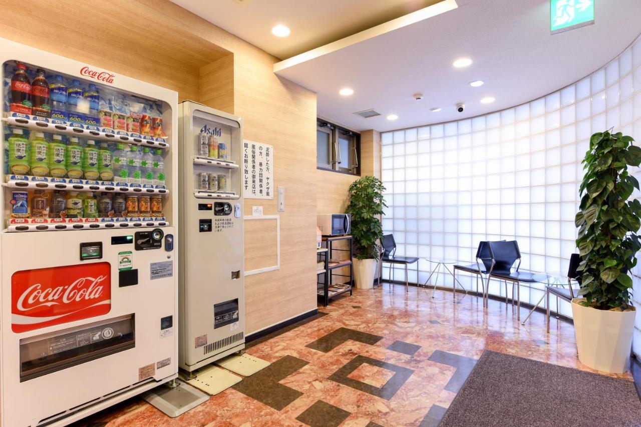 Otsuka Town Hotel Tokyo prefektur Exteriör bild